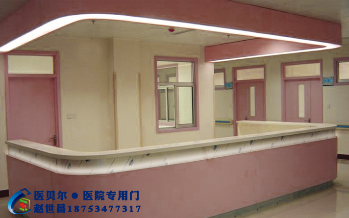 醫貝爾醫院病房門色彩搭配