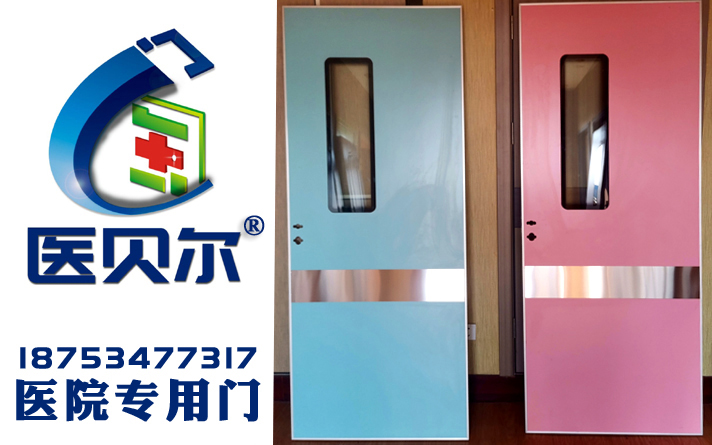 行業分析：整合醫院病房門優勝劣汰的形勢顯現