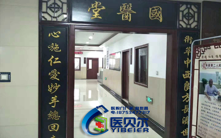 環保醫院病房門未必綠色 行業或許應更細致化規范