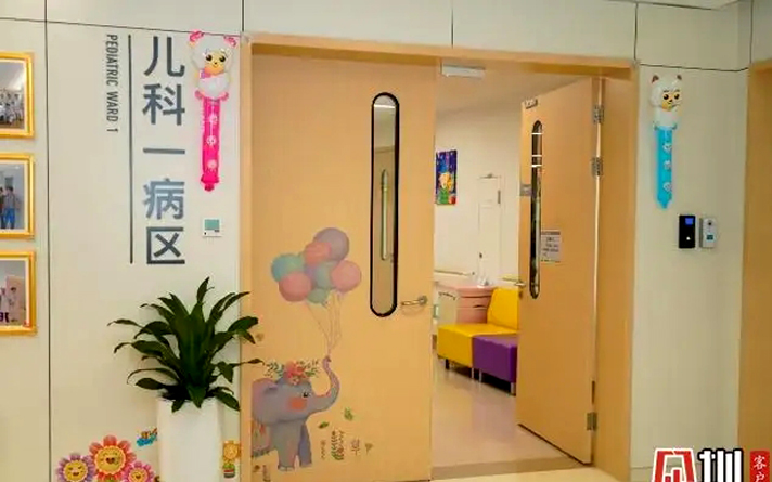 信息化時(shí)代背景下醫(yī)院門產(chǎn)業(yè)升級(jí)需從科技入手 信息化時(shí)代背景下醫(yī)院門產(chǎn)業(yè)升級(jí)需從科技入手