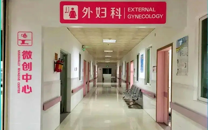 醫院病房的門可以鎖嗎現在開嗎安全嗎