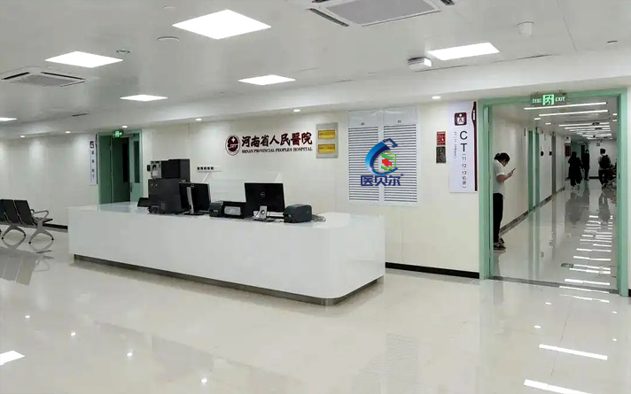 鋼質醫(yī)用門廠家有哪些