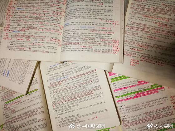 最好的我們八月長安TXT下載