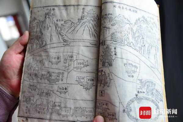 CCTV紀錄片《中國歷史》