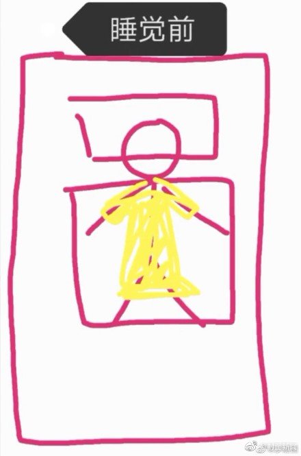 官仙TXT完整版下載