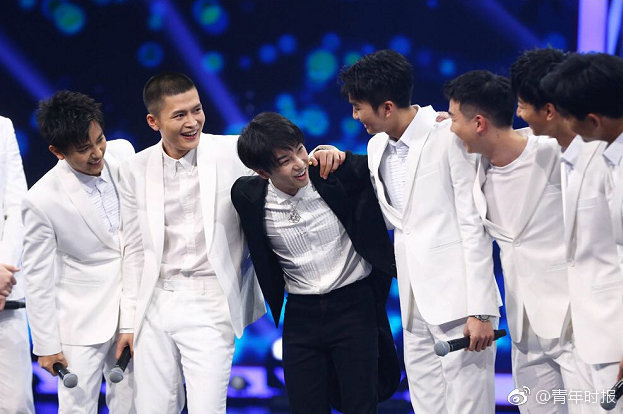 《墨雨云間》電視劇