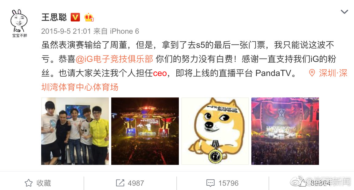 乖,再來一次小說