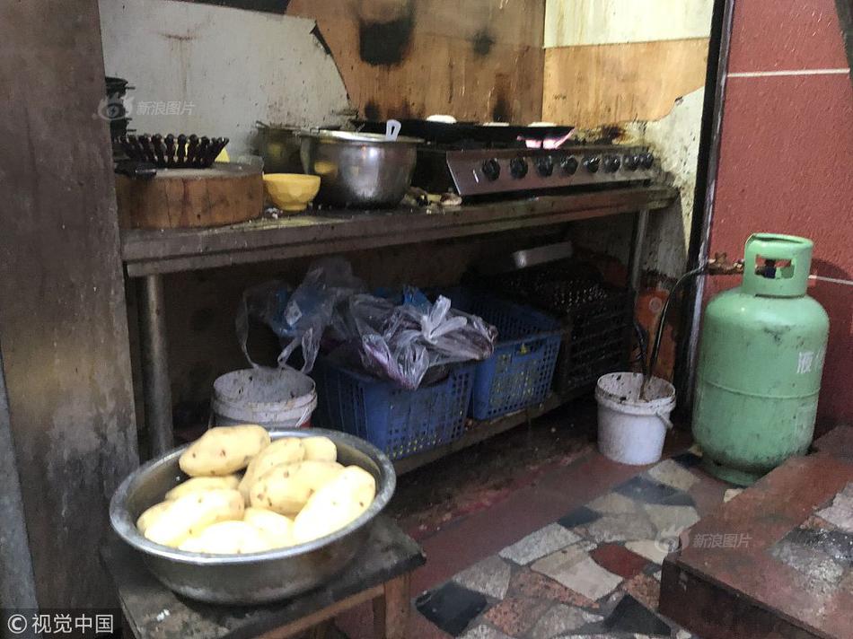 斗羅大陸2神界大亂斗交大筆趣閣