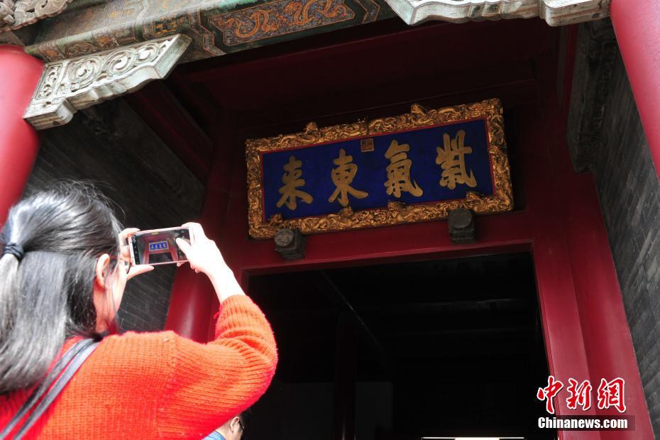 《別點火》by松子茶廣播劇