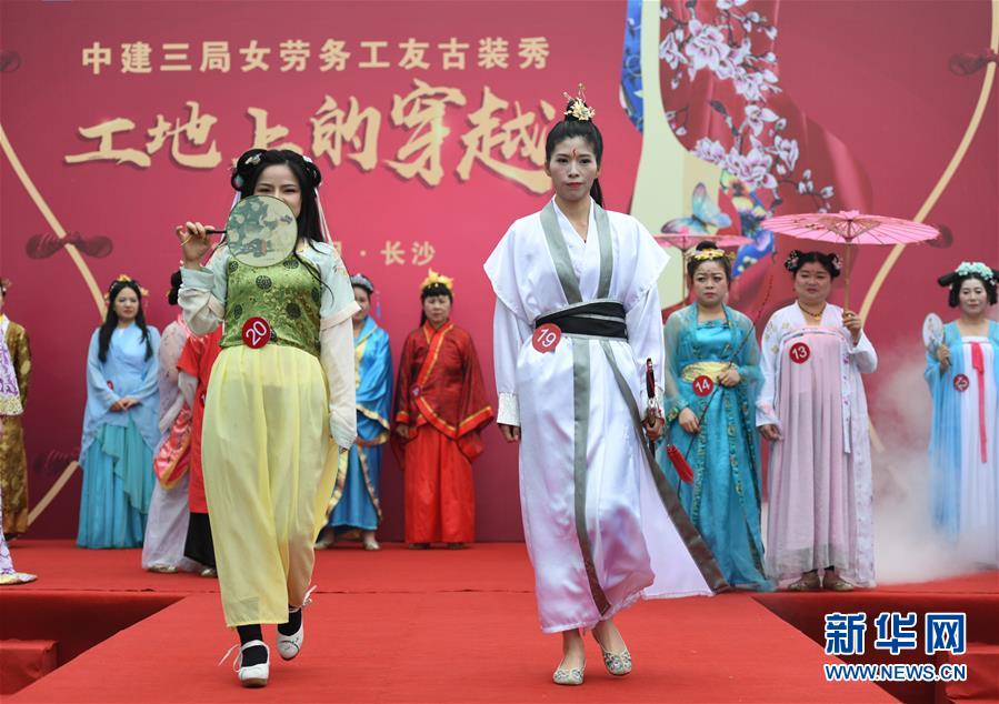 《蝶變》by麟潛TXT下載筆趣閣