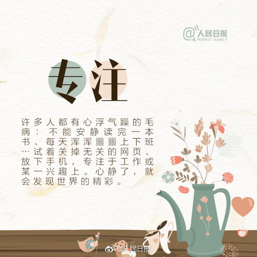 召喚萬歲txt全文閱讀