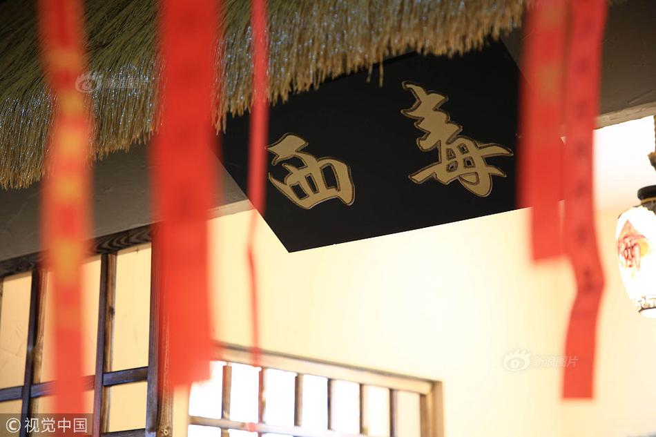 農村妻妹小說大結局