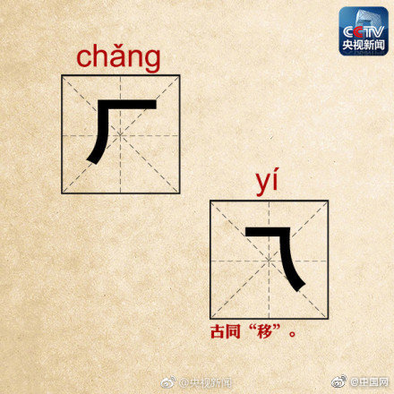 《春休》by姑娘別哭