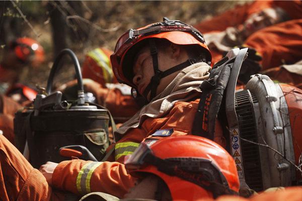 《紐約往事》by 凌伊哪一年寫的