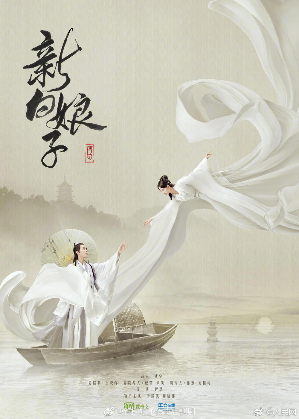 云雨詞by茭白講的什么