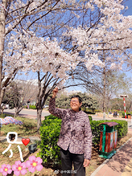 大珰全文番外txt百度云