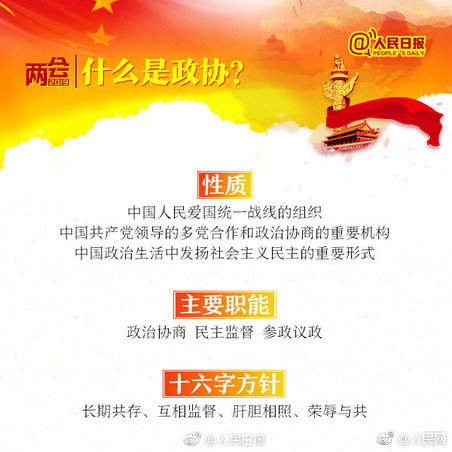 鬼夫by木兮娘講的什么