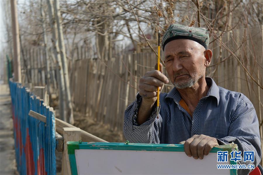 黑風老妖txt精校