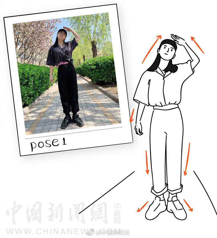 《overflower》動漫第一季大結(jié)局