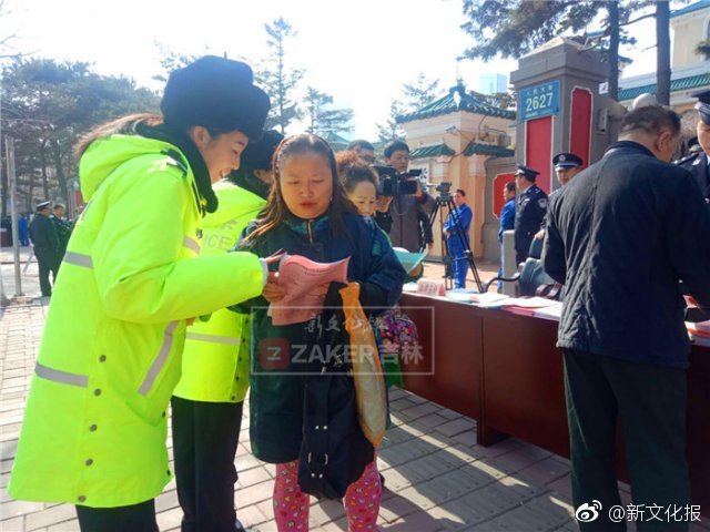 重生之最強劍神TXT精校