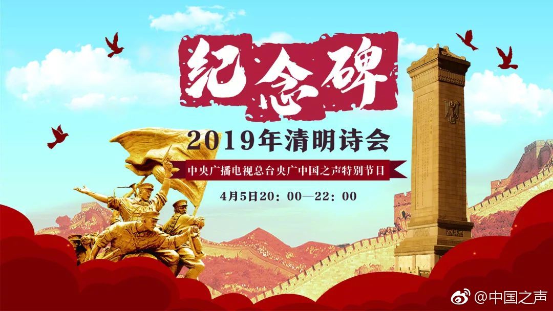 《囚寵》傅渝(HE)