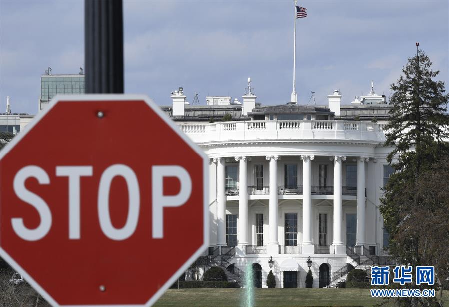 斗羅大陸小說全本TXT