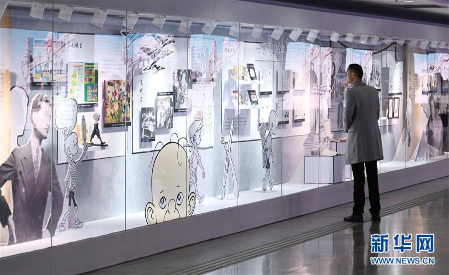 好騎游戲by精疲力竭