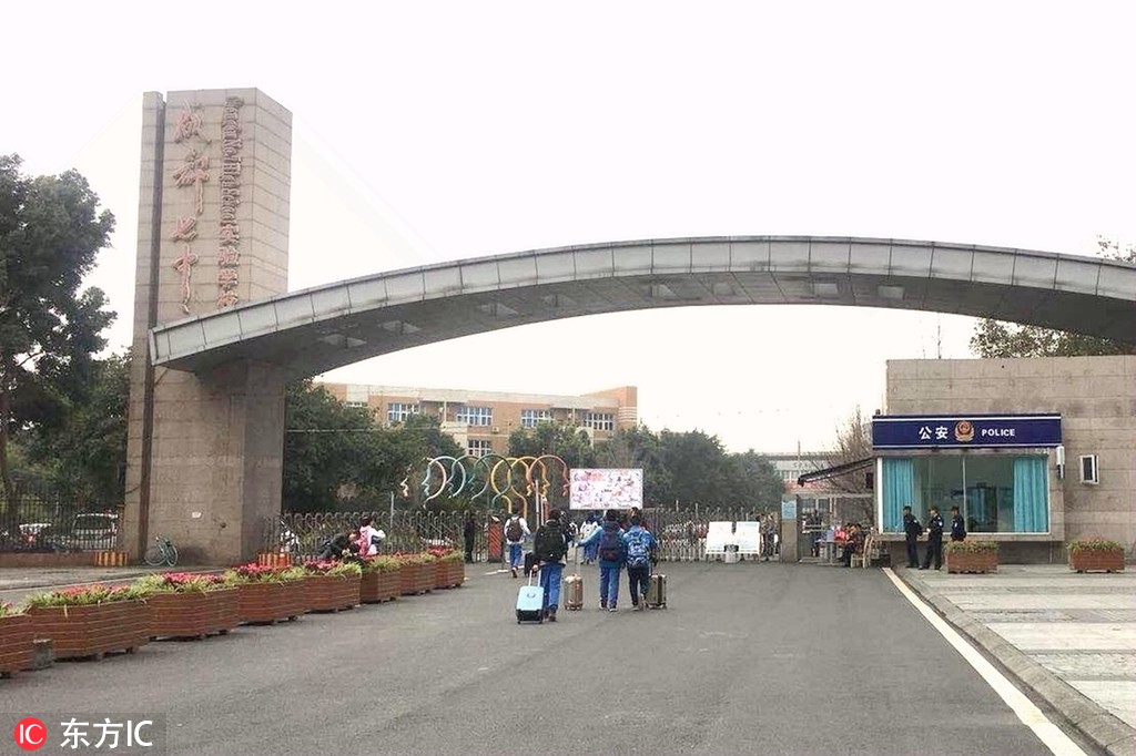 福爾摩斯探案集TXT