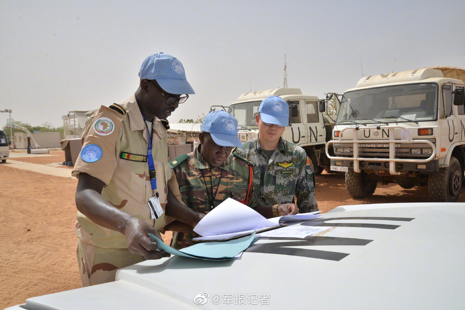 何以為家by栗子寬text