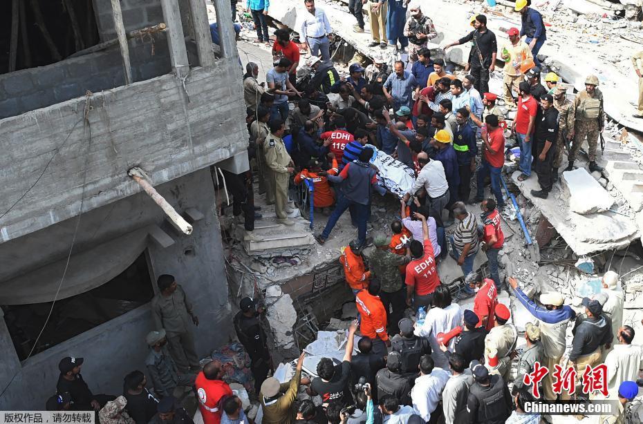 頂撞by魚不語筆趣閣