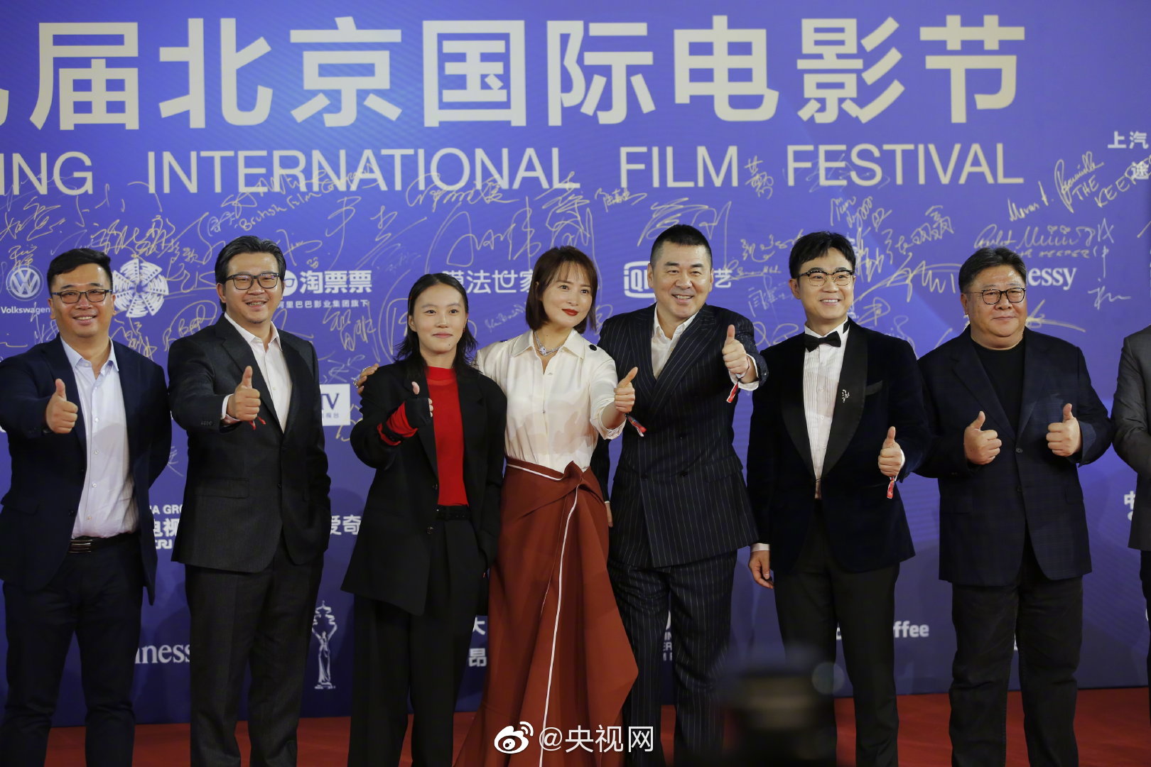 ponhu包包多少錢