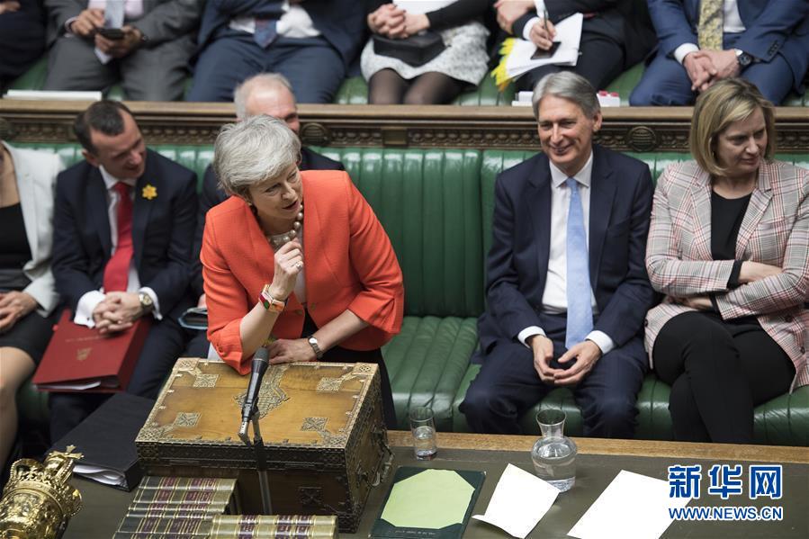 春色嬌滿園徐佳藝正版小說