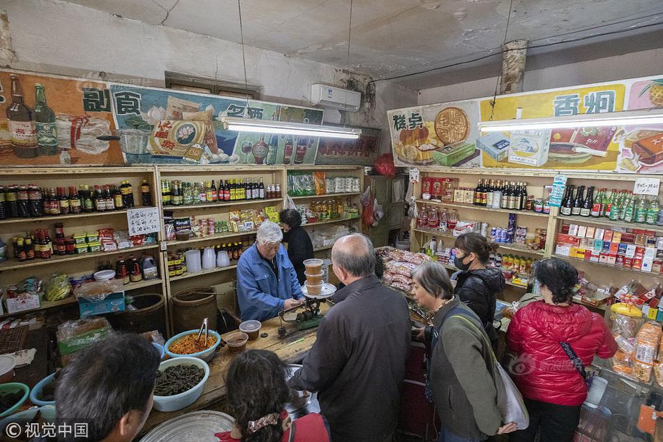 醉花陰酌by青梔簡介