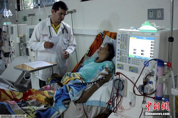 城北黑幫txt全集