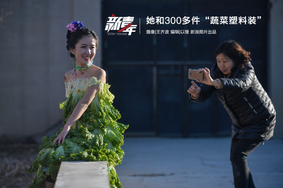 《蹙蛾眉》古言po