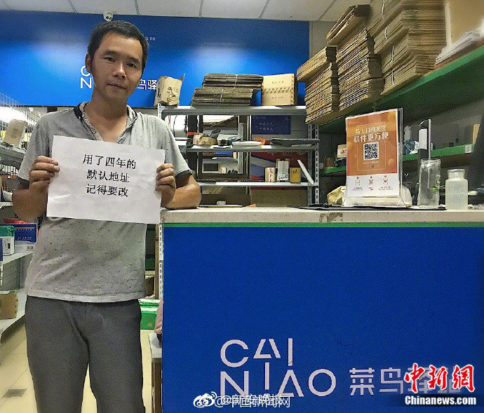 baby是暗戀還是深愛