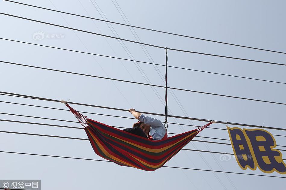 東宮囚嬌(重生)免費