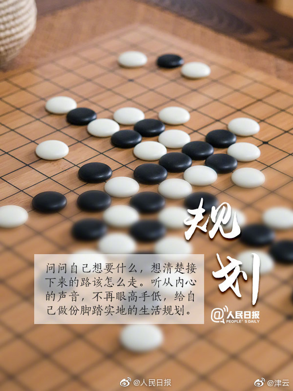 HP霍格沃茲的小修士