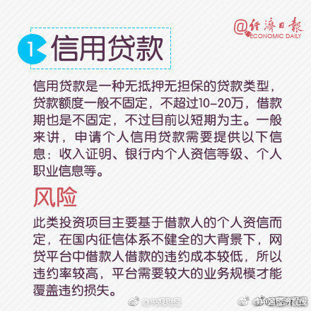 春色(強取豪奪)作者:許酒肆小說