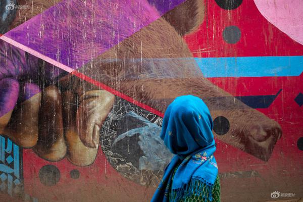 觀南上部(余戮)第二部