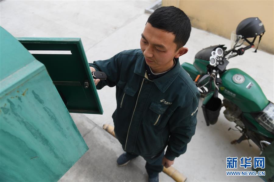 hp血統覺醒之后 百度網盤