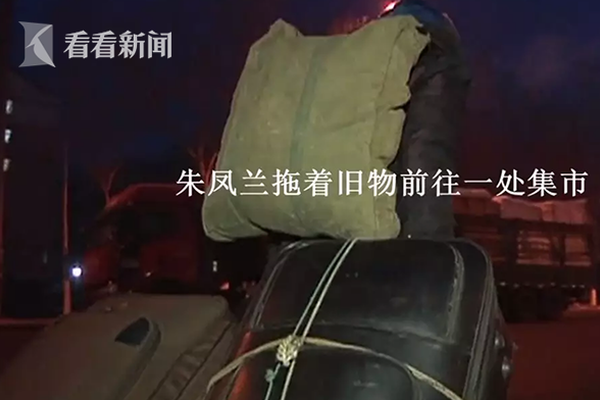 俘虜by蒼煙迷樹車下載