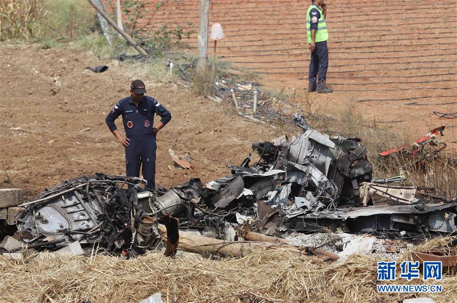 郅玄來自遠方txt百度云