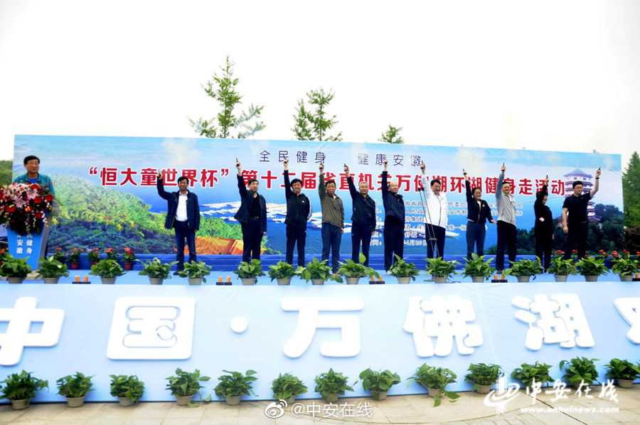 病秧子美人瘋不動了[娛樂圈]TXT