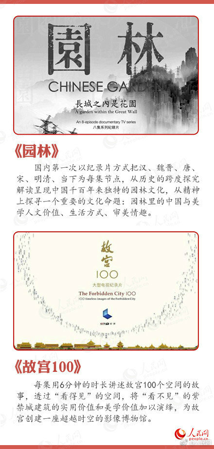 all男筆趣閣同人