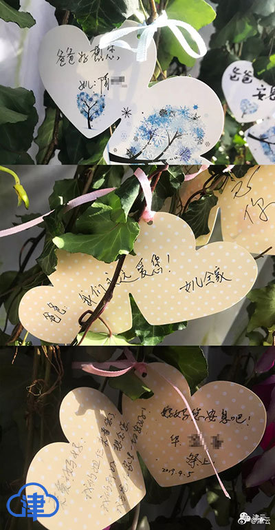 《淪為》小說筆趣閣