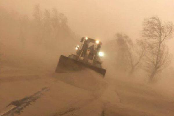 重生糙漢by黑暗森林正版閱讀