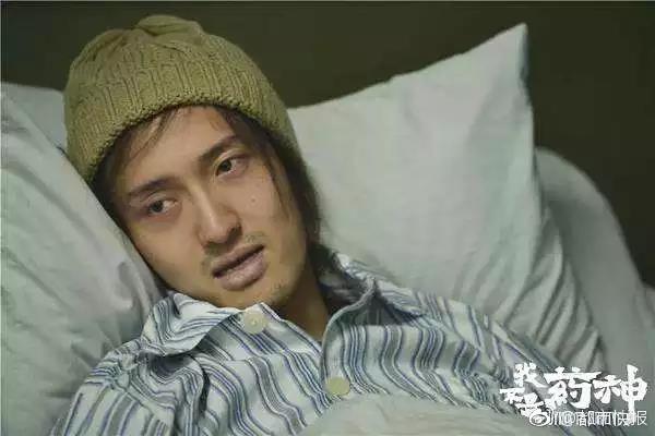 燥雨by小西餅筆趣閣