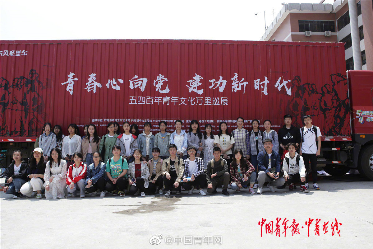 從亮劍開始打卡 筆趣閣r