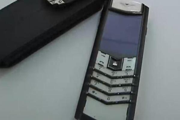 傲世九重天 筆趣閣下載